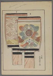 Japanische Spielzeuge, aus Unai no tomo (Ein Kinderfreund) von Shimizu Seifu, 1891-1923. Hanetsuki-Schläger mit Blumendesigns.